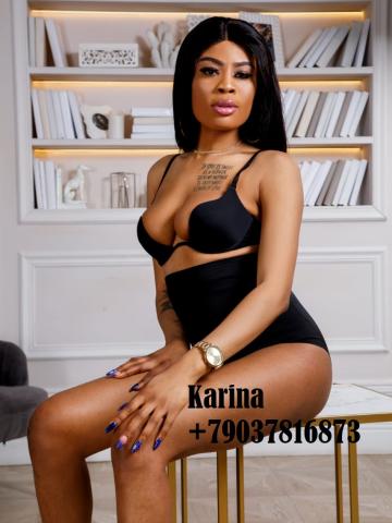 Рита Тайное свидание фото 4