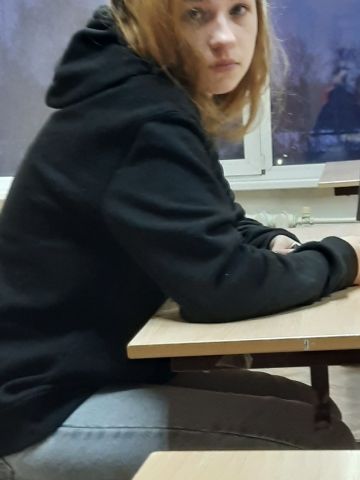 Ирина Ярково