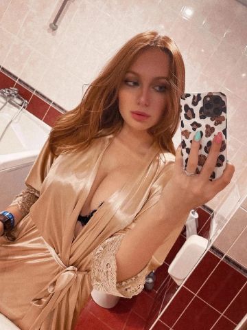 Карина Воплощение Фантазий фото 3